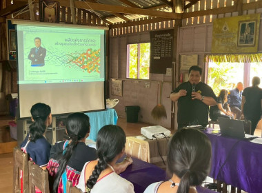 ผู้อำนวยการกองประสานงานโครงการพระราชดำริ เป็นวิทยากร ... พารามิเตอร์รูปภาพ 24